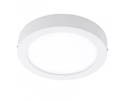 Уличный светодиодный светильник настенно-потол. ARGOLIS, 16,5W(LED), Ø225, лит. алюминий, белый/ пластик, белый