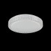 Потолочный светильник Freya Alicia FR6309-CL01-18W-W