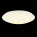 Потолочный светильник Freya Gloria FR6999-CL-45-W