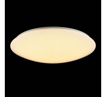 Потолочный светильник Freya Gloria FR6999-CL-45-W