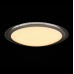 Потолочный светильник Freya Halo FR6998-CL-30-W