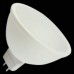 Лампа светодиодная LINVEL LS-22 9W 220V G5.3 MR16 4000K 750Lm