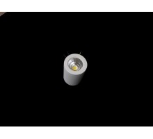 Светильник светодиодный LED-RPL NS 03 7W 4000K 220-240V 600lm белый IP20 цилиндр ф60х95